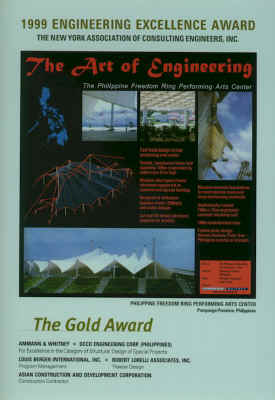 Engineering Award.jpg (69719 bytes)